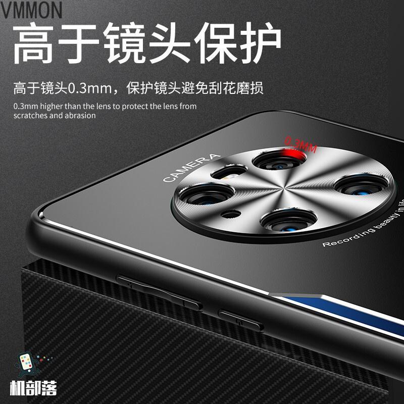 VMONN 华为mate40pro手机壳mate40超薄金属散热保护套5g全包防摔外壳