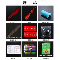 笛子初学成人零基础苦竹笛子学生儿童初学横笛竹笛专业精制乐器 D调+8件套+书本教材+皮革笛盒