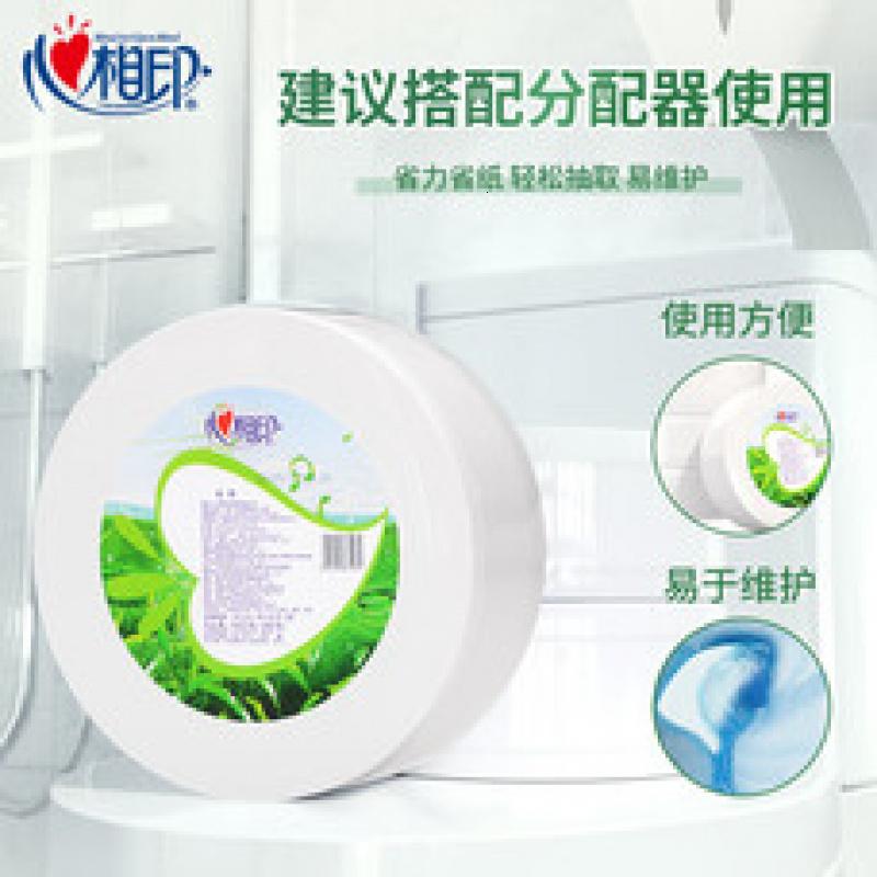 心相印茶语三层188米大盘纸卫生纸(12卷)