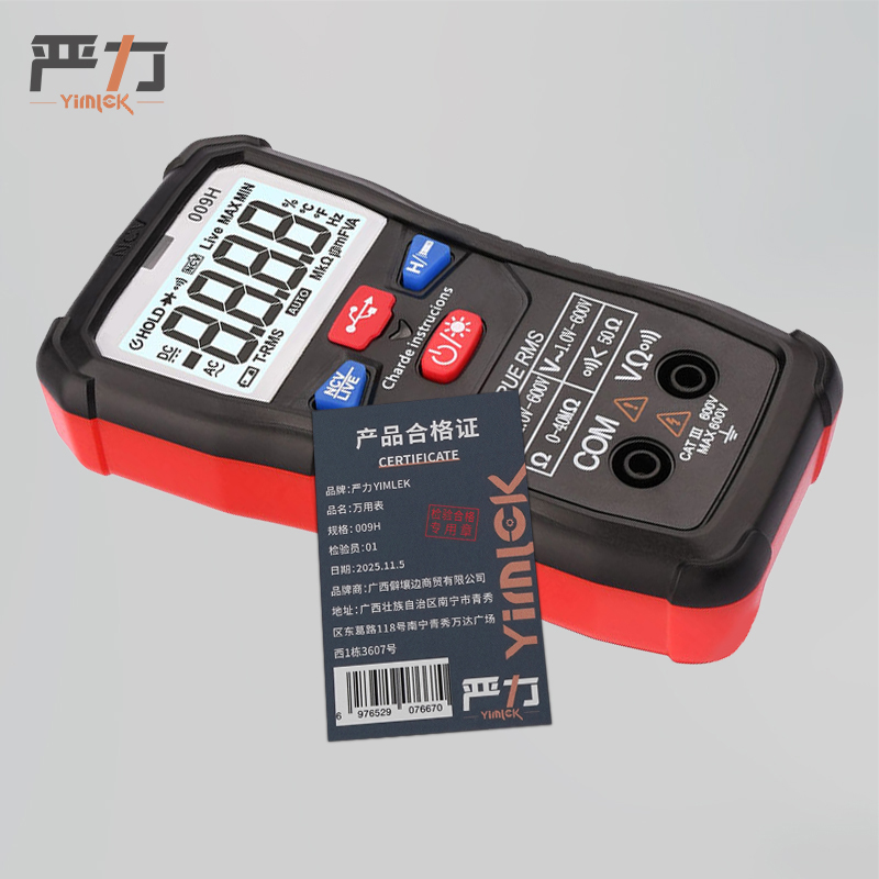 严力YIMLEK 万用表 009H台高清大图