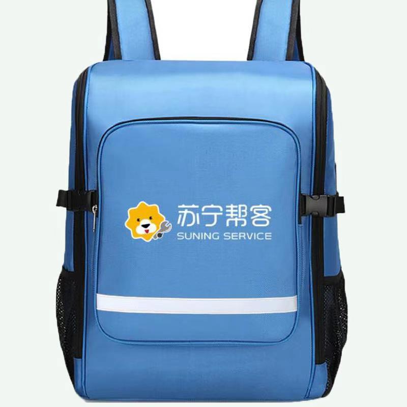 帮客材配[保洁专用]苏宁帮客保洁作业形象三件套 蓝色 防水围裙+头巾+袖套 56元/套 全场满199元免邮高清大图