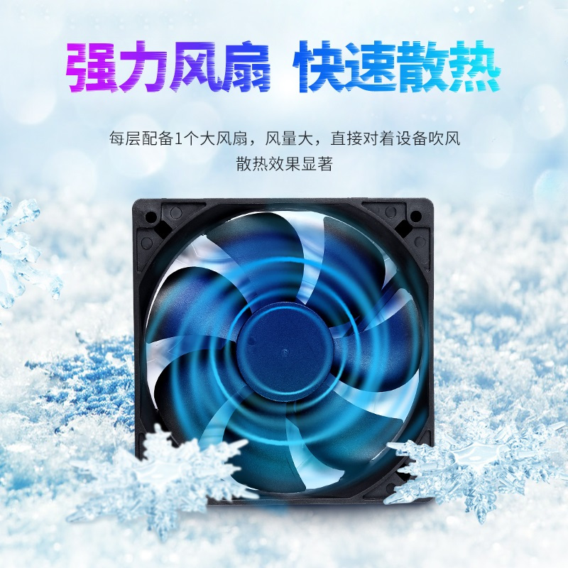 黑色铝板款双层无风扇|路由器散热支架风扇底座通用宽带猫光纤电视盒子ax3机顶盒散热器usb12cm风扇静音铝板亚克力整理