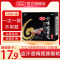 [官方旗舰店]汇仁六味地黄丸(浓缩丸)120丸/盒 滋阴补肾 肾阴亏损 头晕耳鸣 腰膝酸软遗精肾虚男女补肾药品丸剂
