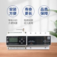苏宁宜品用电 安 全 管 理 系 统+安全用电 装 置160A