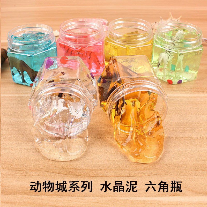 儿童水晶泥套装便宜水晶泥材料透明3d立体成品彩泥水晶泥便宜|昆虫六角瓶水晶泥[2个颜色随机]