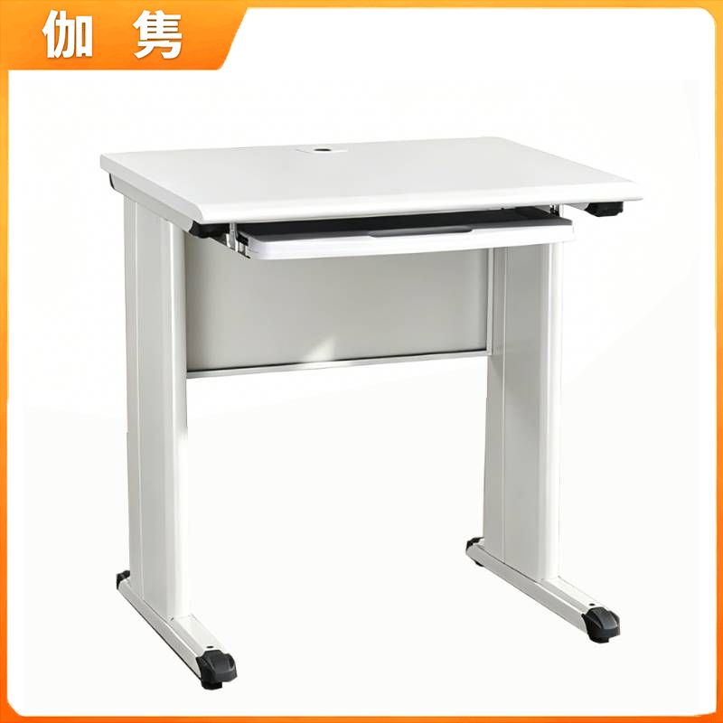 伽隽 钢制办公桌 700*600*740mm 张高清大图