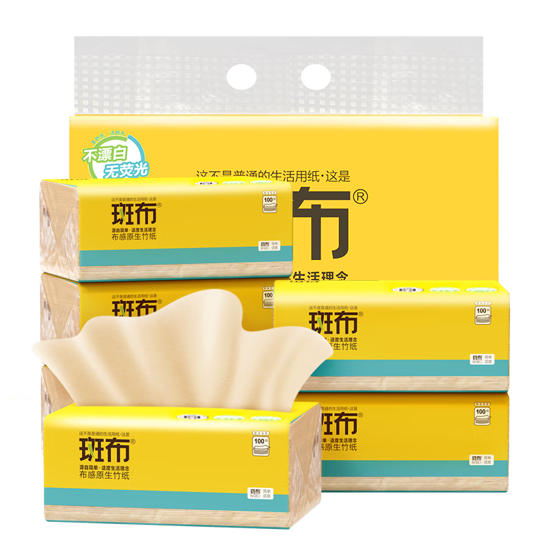 斑布(Babo)BASE系列软抽135mm100抽6包装BCR100E6