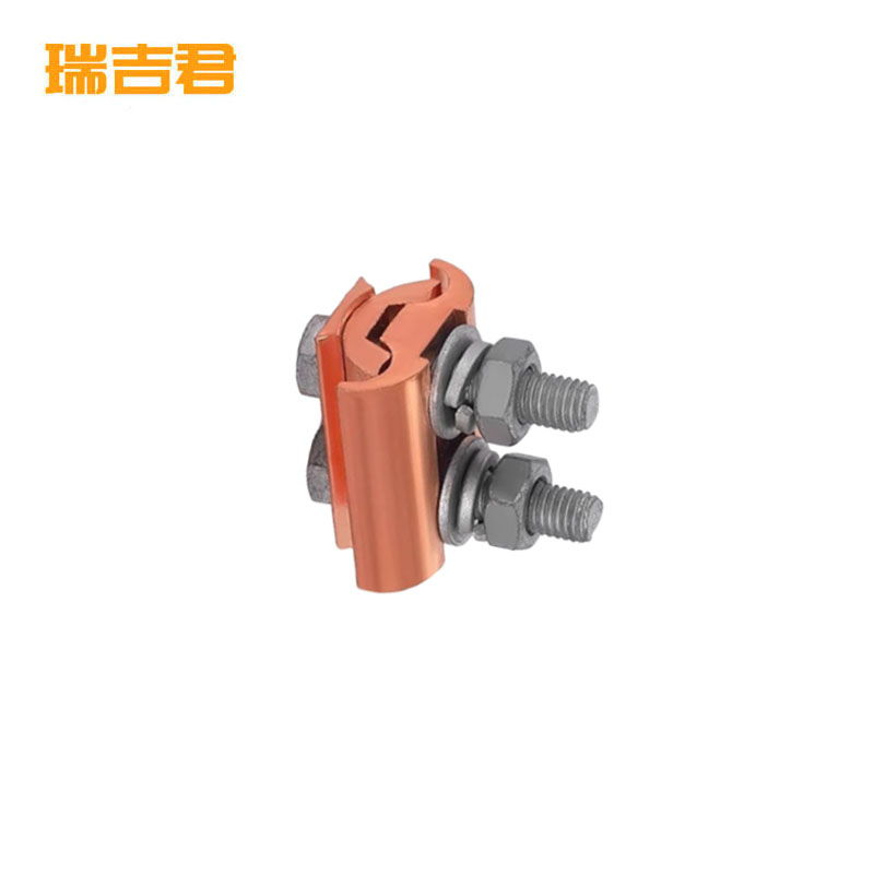 瑞吉君 异型铜并沟线夹 JBT-50/240二节 个高清大图