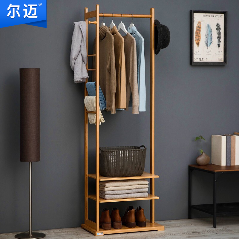 尔迈简易落地室内简约衣帽架欧式带裤架挂衣架晾衣服架 原色