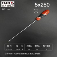 易尔拓(YATO)螺丝刀磁性一字改锥起子工业级螺丝批多功能拆机工具 YT-25893