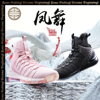 李宁COUNTERFLOW溯X陈鹏纽约时装周走秀系列篮球鞋男子凤舞运动鞋
