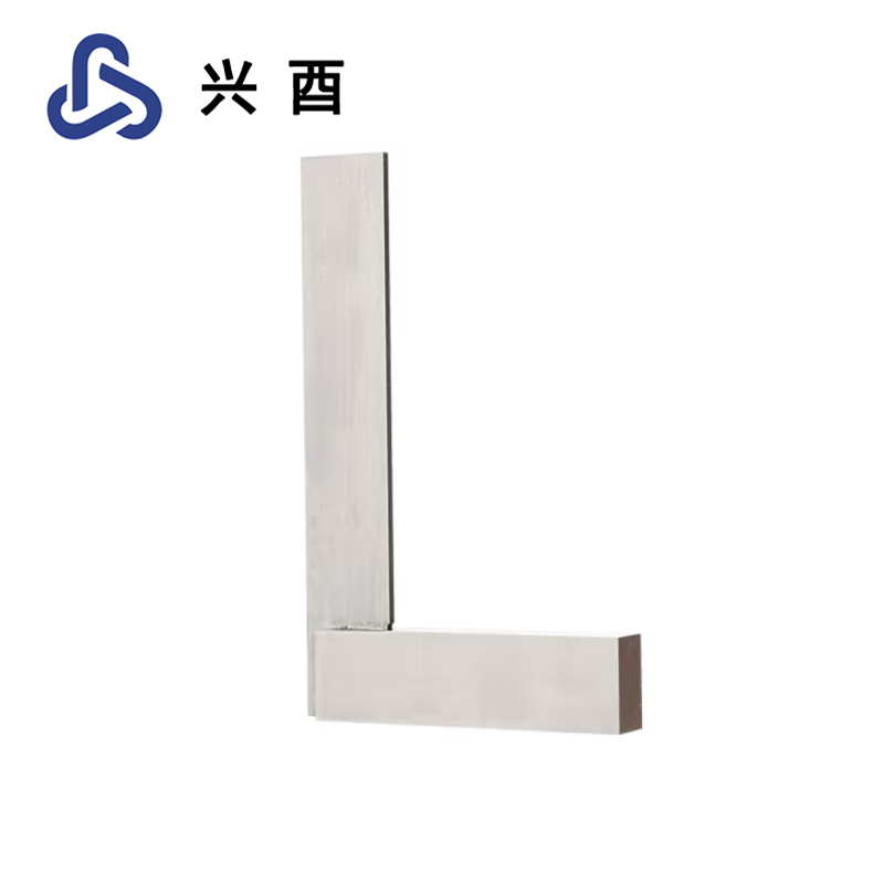 兴酉 宽座直角尺 315*200mm 个