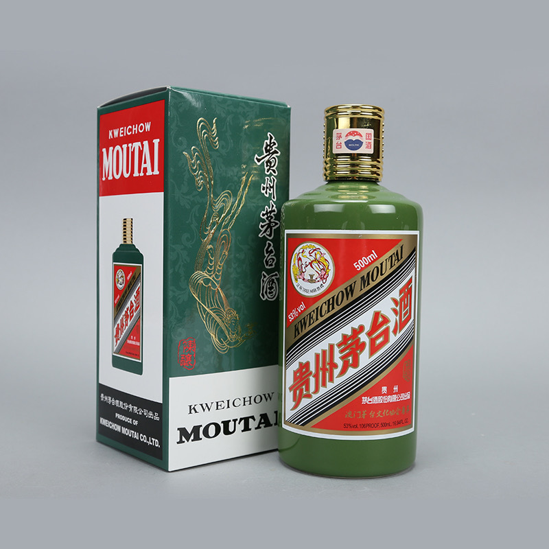 茅台(MOUTAI)白酒报价_参数_图片_视频_怎么样_问答-苏宁易购