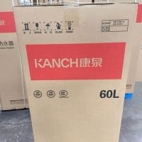 康泉电热水器 KHJQ60