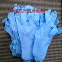 b级一次性白丁腈手套橡胶乳胶工业维修剥虾杀鸡防滑手套