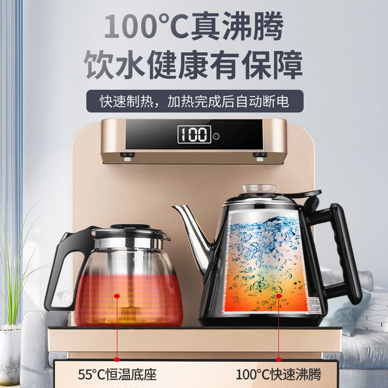 茶吧机家用全自动下置水桶冰热两用小型智能制冷热立式台式饮水机_新款玫瑰金炫彩款遥控双出水_温热