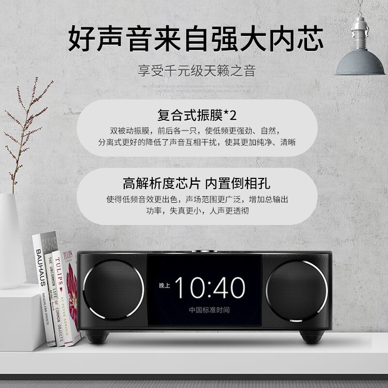 s99无线蓝牙音箱超重低音炮小音响迷你户外车载手机电脑家用k歌大音量便携3d环绕收音机闹钟