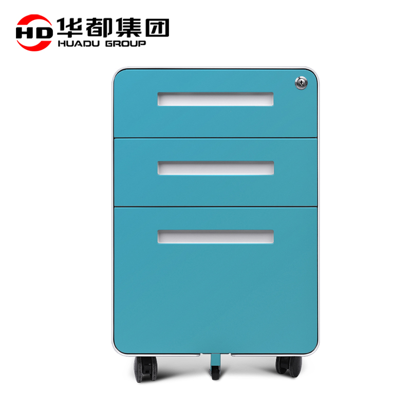 华都HDT-52 圆弧内扣三抽白蓝活动柜华都活动柜办公推柜三抽屉柜床头柜储物收纳柜桌下移动文件柜屏风矮柜高清大图