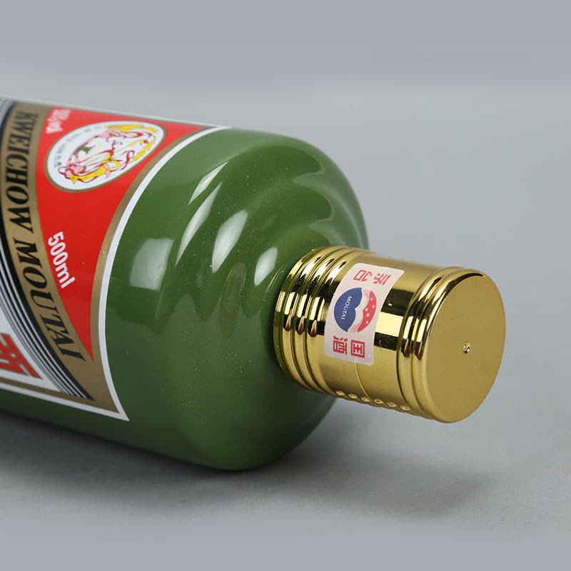 酒别重逢]贵州茅台酒澳门文化协会尊享绿色53度500ml酱香型白酒单瓶装