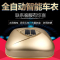 新款沃尔沃xc60s60ls90v60xc90s80全自动车衣车罩防晒智能遥控 优雅白-高配 抖音