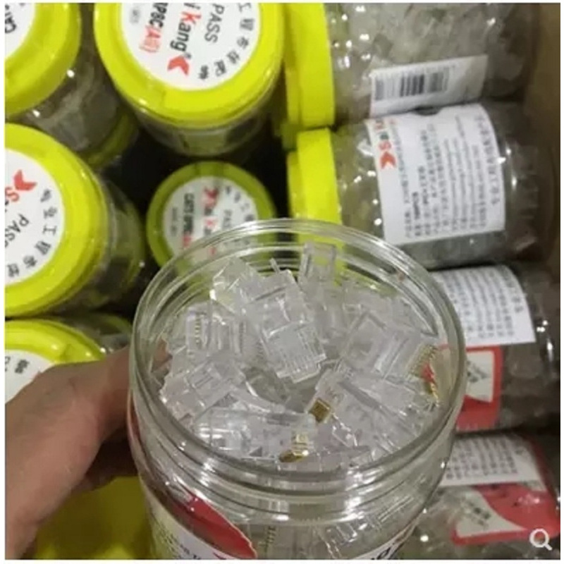 saikang赛康 网线水晶头超五类 8P8C电脑网线8芯镀金连接 RJ45 100个/罐