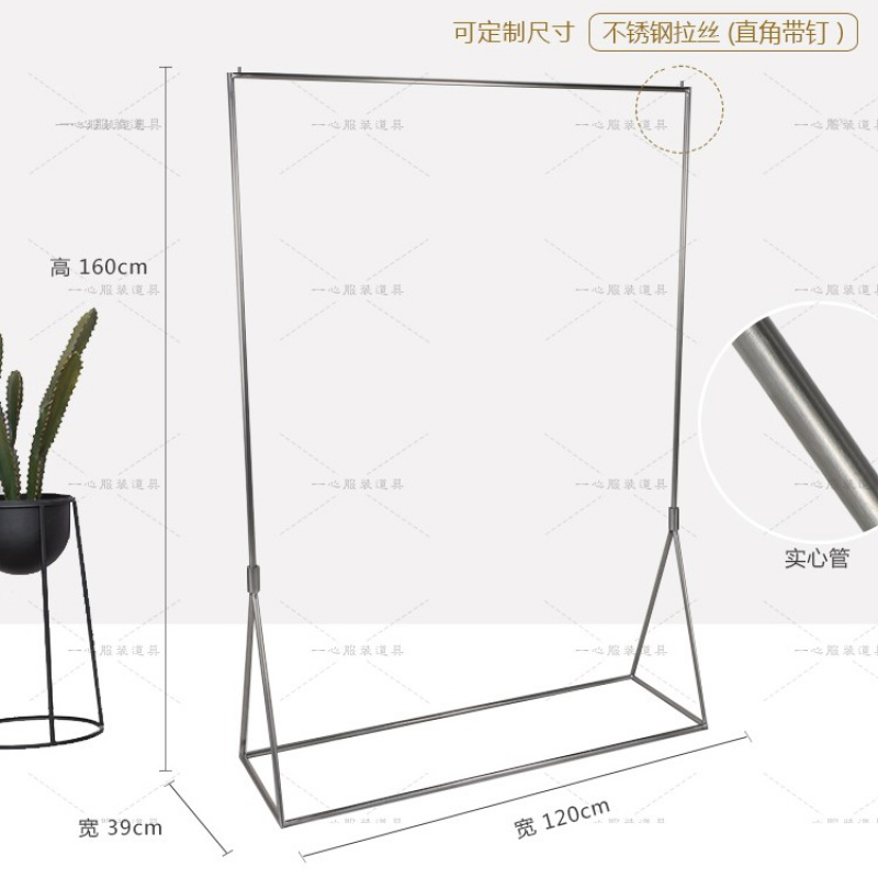 三维工匠服装店展示架落地式挂衣服架子不锈钢拉丝银色展示挂衣架女装货架晾晒架 三 (03角)长120X高160不锈钢实心