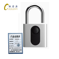 铁渝源 智能指纹挂锁GT-1071/套