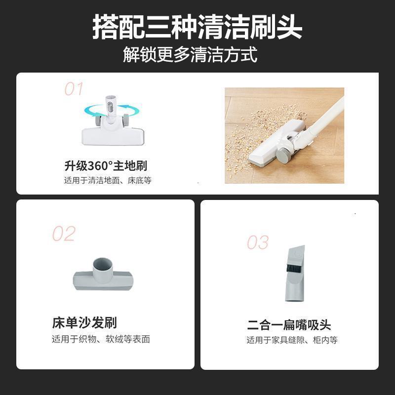 美的非无线吸尘器家用小型大吸力强力手持式迷你大功率吸尘机U2
