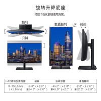 三星(SAMSUNG) F27T850QWC 27英寸2K超清 IPS屏 升降旋转底座 Free-Sync技术10.7亿色数 电脑显示屏(HDMI+DP )