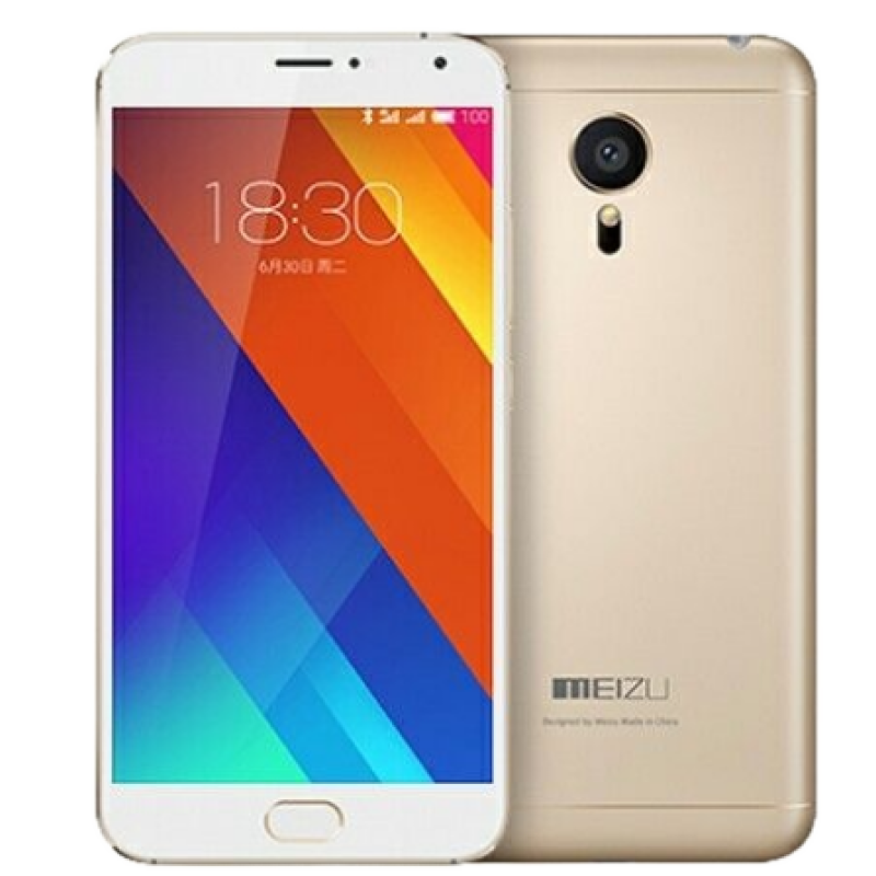 [直降300]魅族 MX5E经典版 金色32GB 公开版