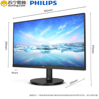 飞利浦(Philips) 221V8/93 21.5英寸 75Hz 低蓝光爱眼不闪 VA全高清电脑显示屏
