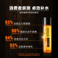 欧莱雅(LOREAL)男士劲能醒肤亮肤护肤套装(洁面100ml+醒肤露50ml+增强爽肤水130ml)