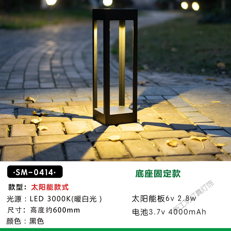 苏宁放心购 坪灯户外防水花园别墅庭院灯简约现代皮灯公园小区led地灯
