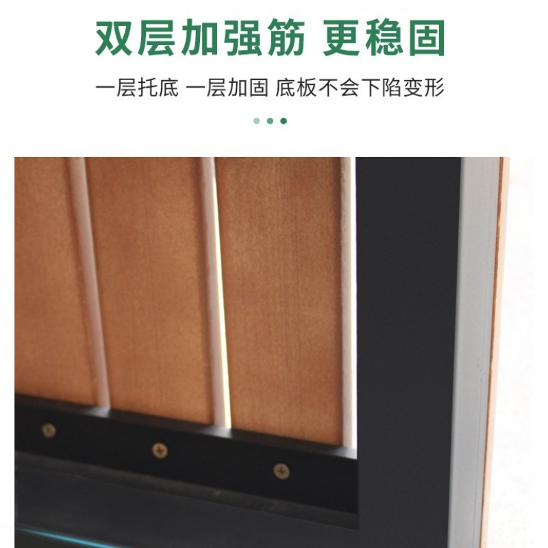 珂攸洋户外长凳 1.5m 张高清大图