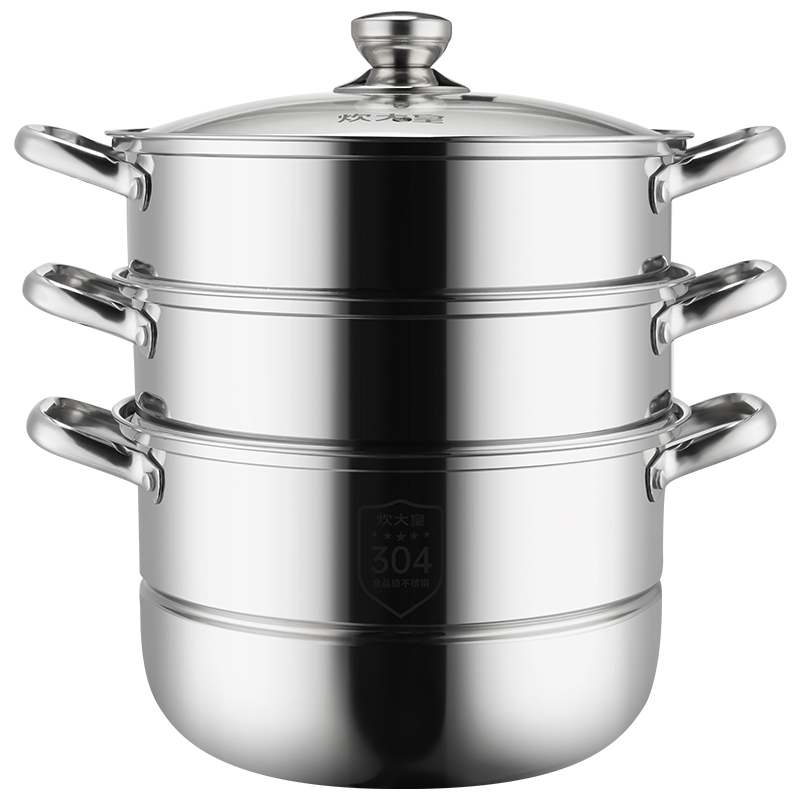 炊大皇(COOKER KING)臻味304不锈钢蒸锅28cm ZG28ZWX1