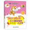 [醉染正版]Scratch少儿趣味编程大讲堂 入门篇+算法与应用篇+提高篇 共3本 提升Scratch编程基本技能程序设