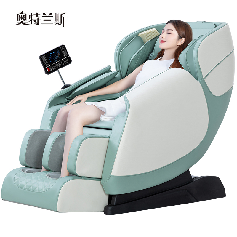 家用多功能按摩椅全身电动款迷你办公室小型沙发椅子ATLS-Q7 ATLS-01