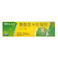 999 皮炎平 糠酸莫米松凝胶 10g
