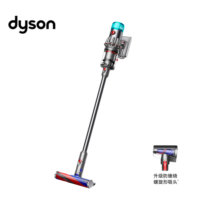 戴森(DYSON)V12 Origin大吸力吸尘器(铁镍色)手持无线 除螨 宠物 家庭适用高清大图