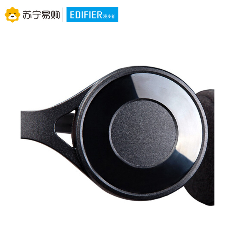 EDIFIER/漫步者K550头戴式电脑耳机带麦有线游戏双声道耳麦降噪听声辨位仿真调试高品质音质 黑色