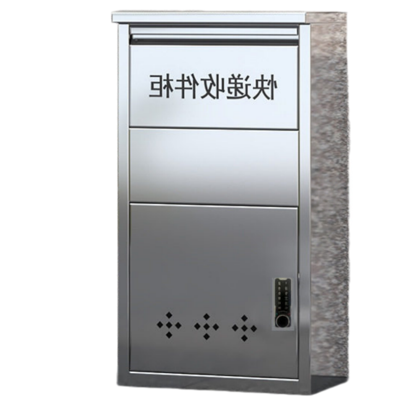 铭思达快递柜电子锁75cm台高清大图
