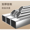 蕃蒂层架1m个