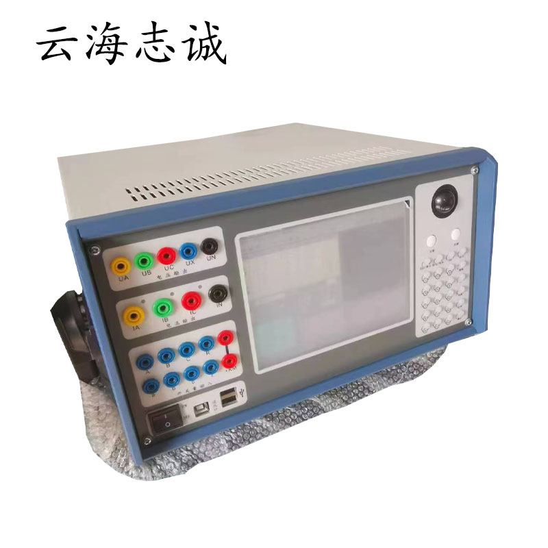 微保测试仪 WT-9000 1套高清大图