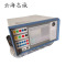 微保测试仪 WT-9000 1套