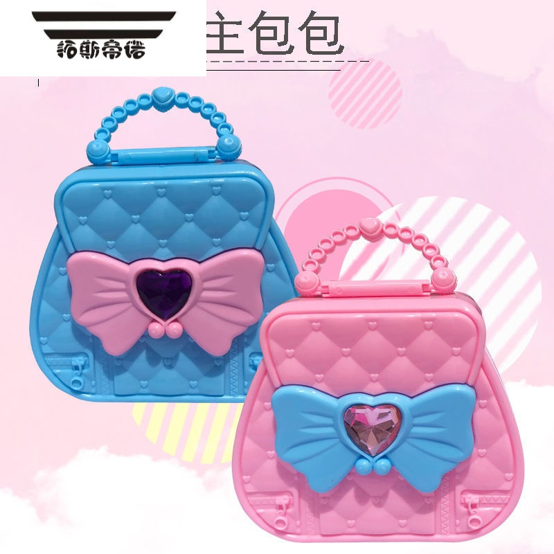 拓斯帝诺儿童包包公主时尚包女童过家家手提包小女孩化妆包可爱迷你包