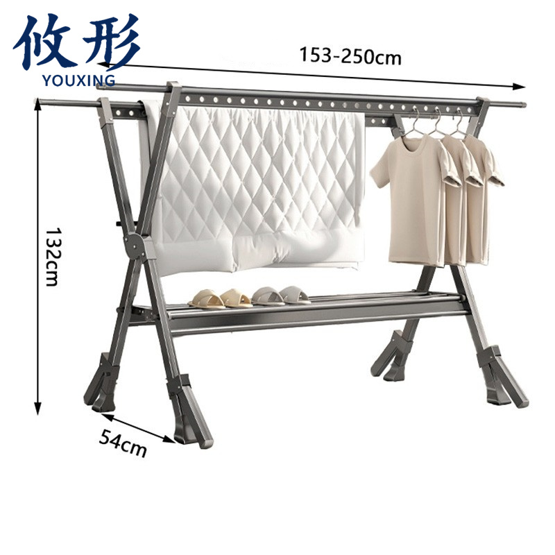 攸形 晾衣架250*54*132cm个高清大图