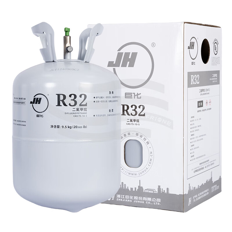 r32空调制冷剂家用变频专用雪种氟利昂冷媒冷气加氟冰种批发高清大图