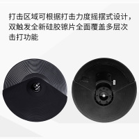 莫森(MOSEN)MS-180K电子鼓 电鼓吊镲架支架MS-181K电鼓镲片支架