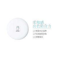 3CE 三熹玉 牛奶白皙 面霜 50ml/瓶 嫩滑透亮