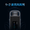 科大讯飞(iFLYTEK) 智能录音笔H1 Pro 免费录音转文字 智能降噪实时翻译录音神器 随身小巧便携专业录音设备